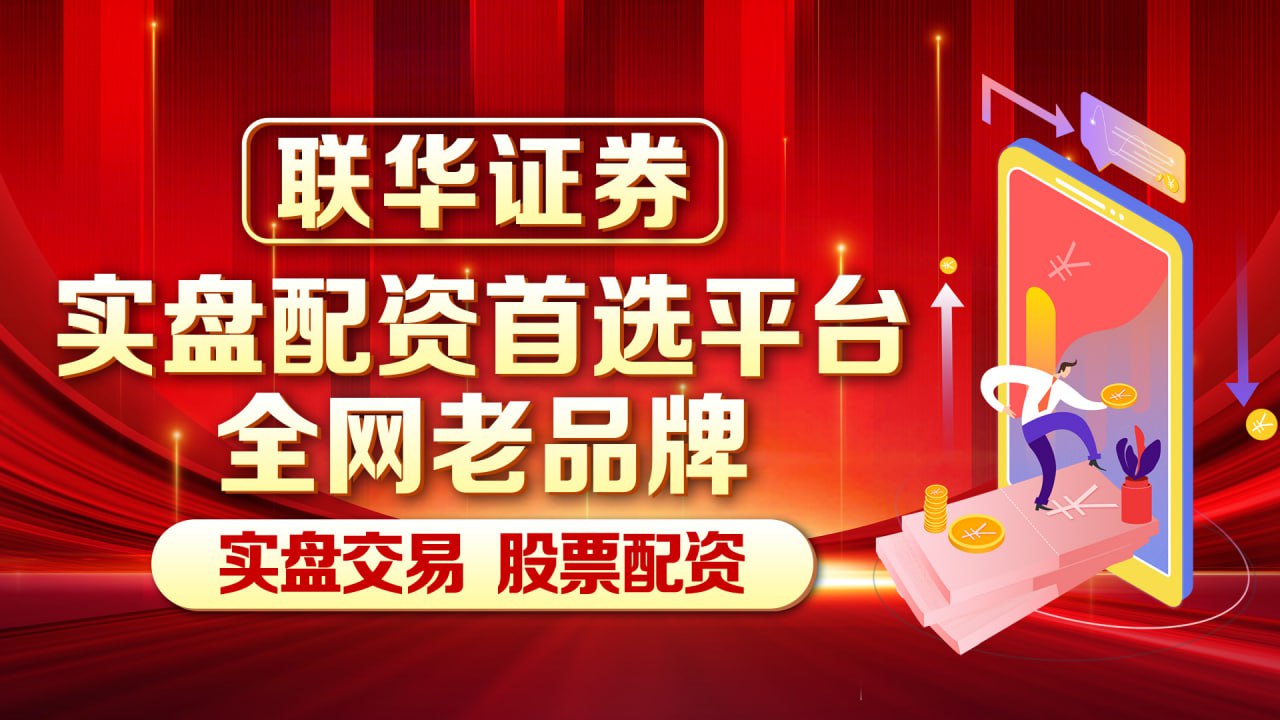 WAC HOLDINGS(08619.HK)拟折让约19.35%配售1.089亿股 净筹2012万港元